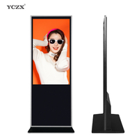 LCD Reklam Kiosk Totem Dokunmatik Ekran Reklam Oynatıcı 